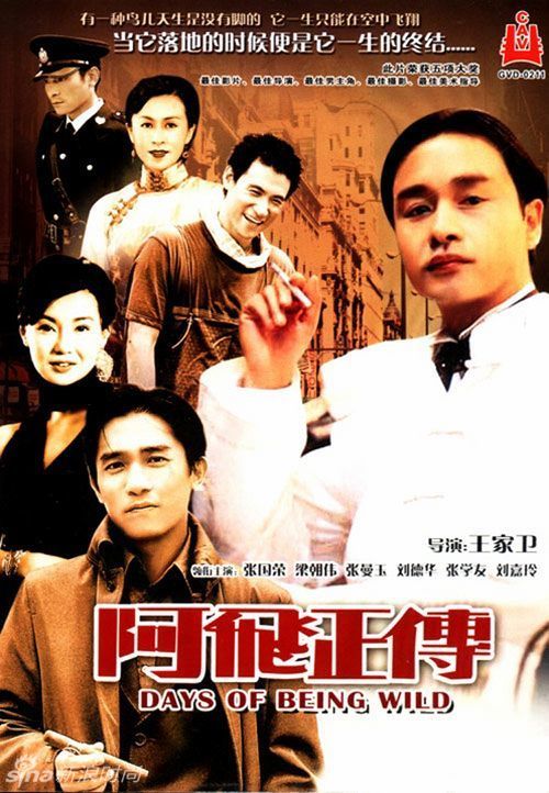 仿制假韩国东西大学文凭毕业证